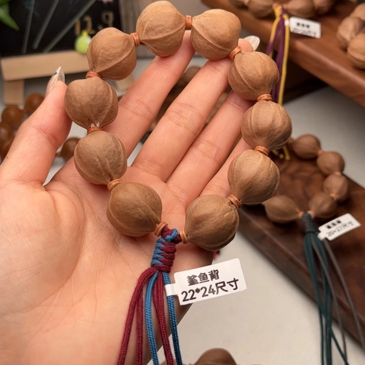 手串/手链橄榄核梅林铁核22-24