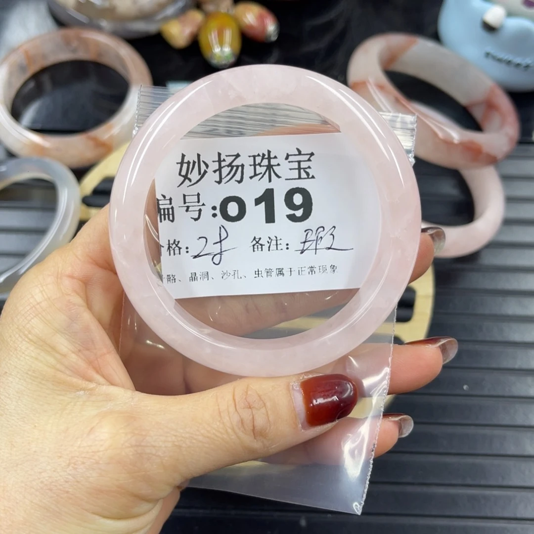 硅化珊瑚（珊瑚玉）瑕未镶嵌林*