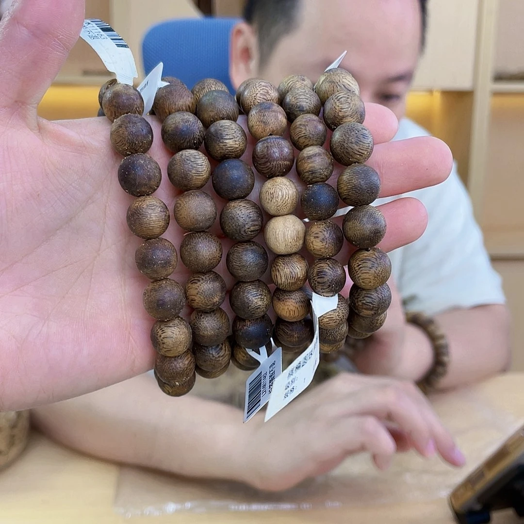 沉香沉香碎屑棋楠张勺子圆珠单圈8克多样性发一