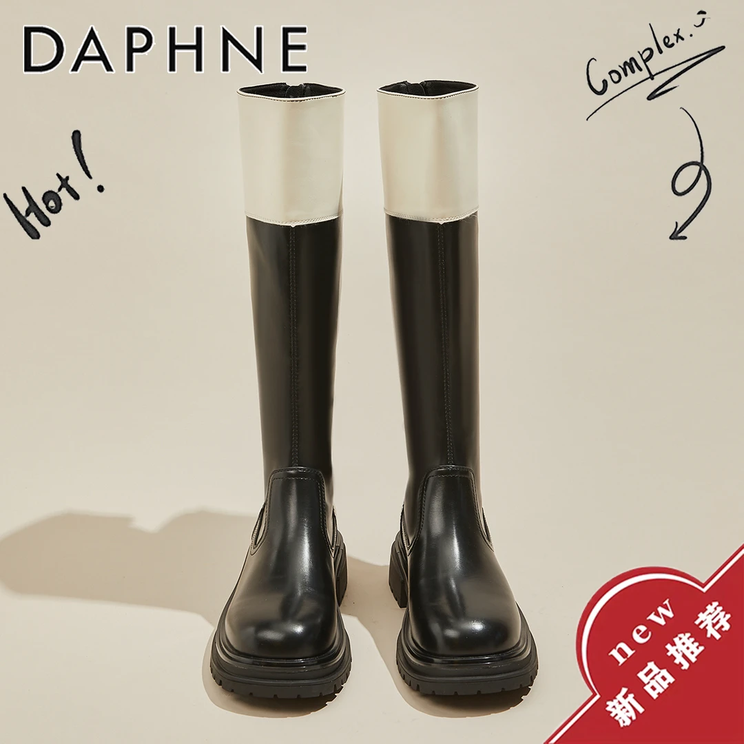 达芙妮小众拼色长筒骑士靴女款2025新款冬季拼接小香风高筒长靴子