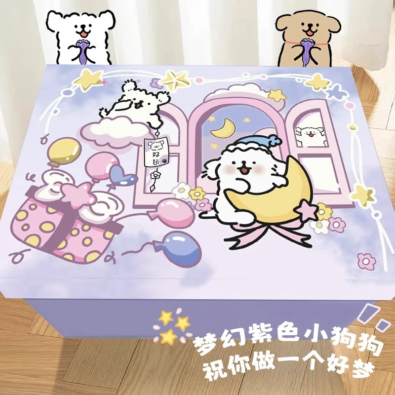 仪式感礼物盒线条小狗生日礼盒空盒子礼品盒礼物包装盒大号礼物箱