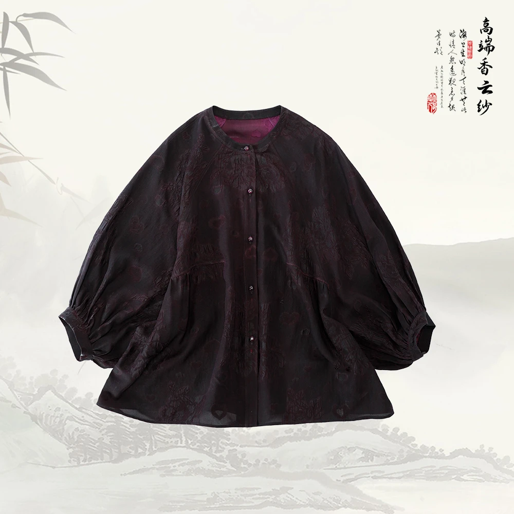 新款香云纱新中式时尚气质圆领百搭排扣上衣526332