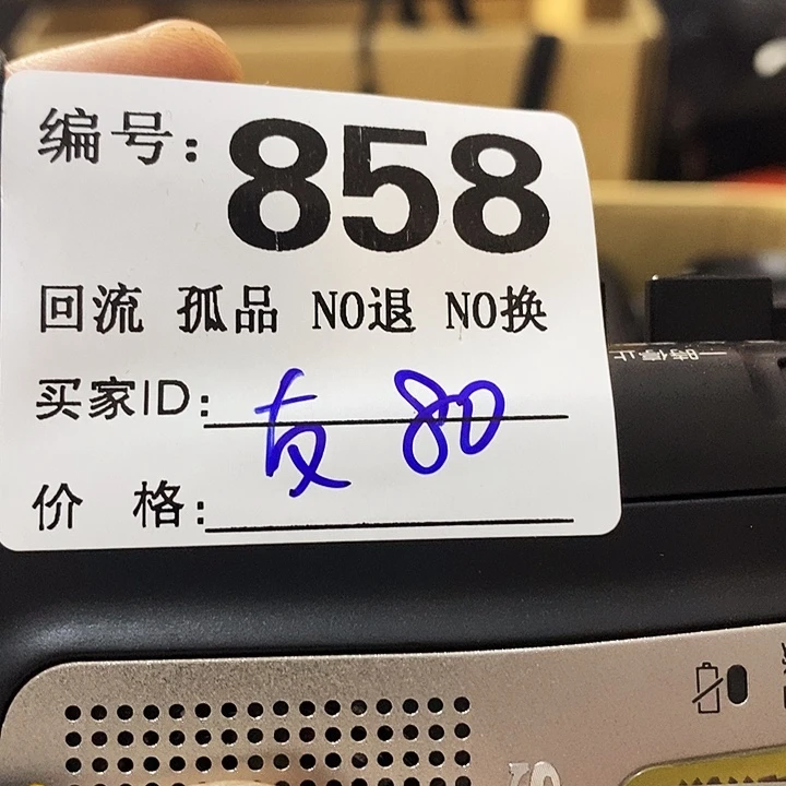 友**月望远镜和太阳望远镜是我省吧