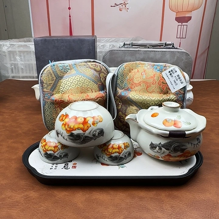 颜瓷闪购链接商品6156带茶盘