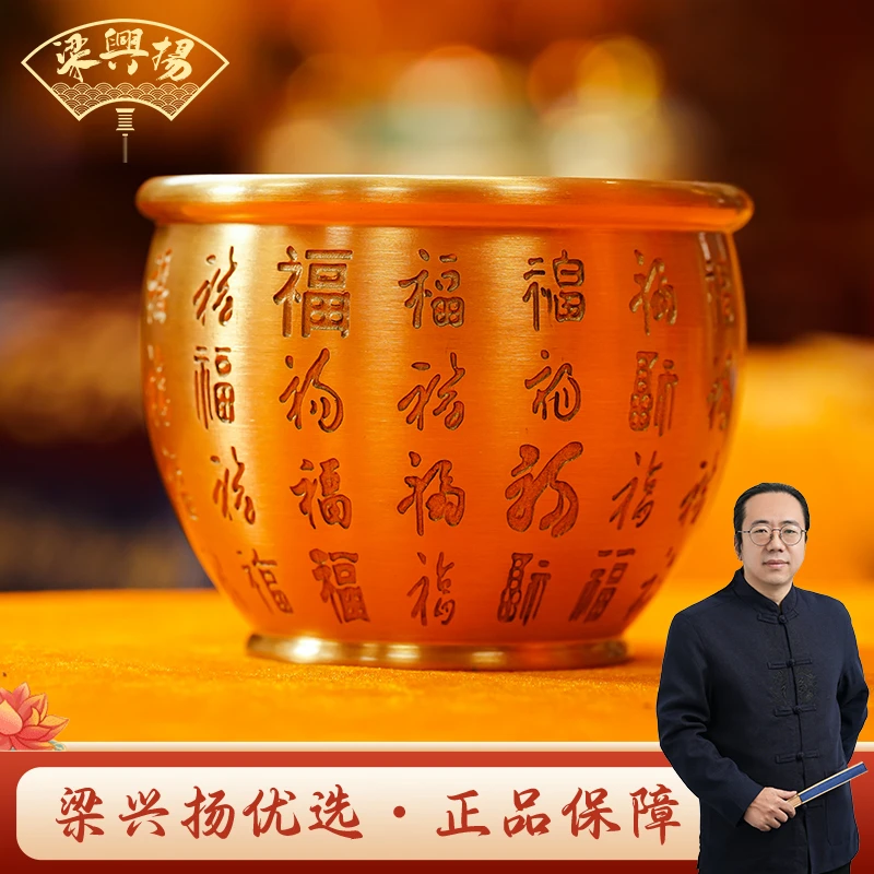 黄铜百福缸 创意摆件