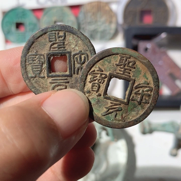 龍***腾铜现代工艺品钱钱