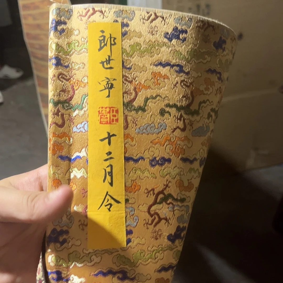 手工艺品琉璃老家的货没有坏的