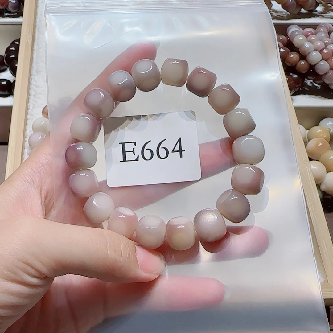 菩提根/象牙果吊坠斯*E664