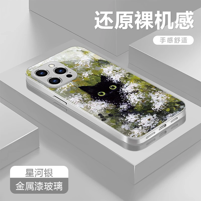 小猫适用苹果17/16华为P70/vivo/oppo金属漆玻璃防摔手机壳女款