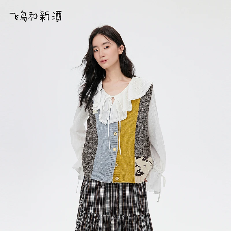 【新】飞鸟和新酒设计感无袖撞色针织衫女秋季开衫马甲FD55114010