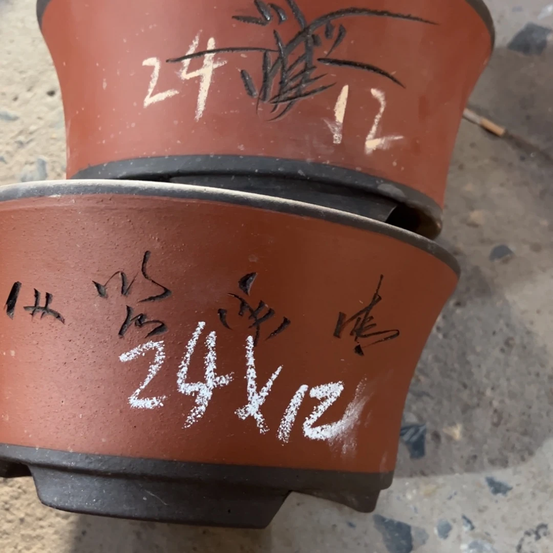 紫砂工艺厂……紫砂工艺厂……