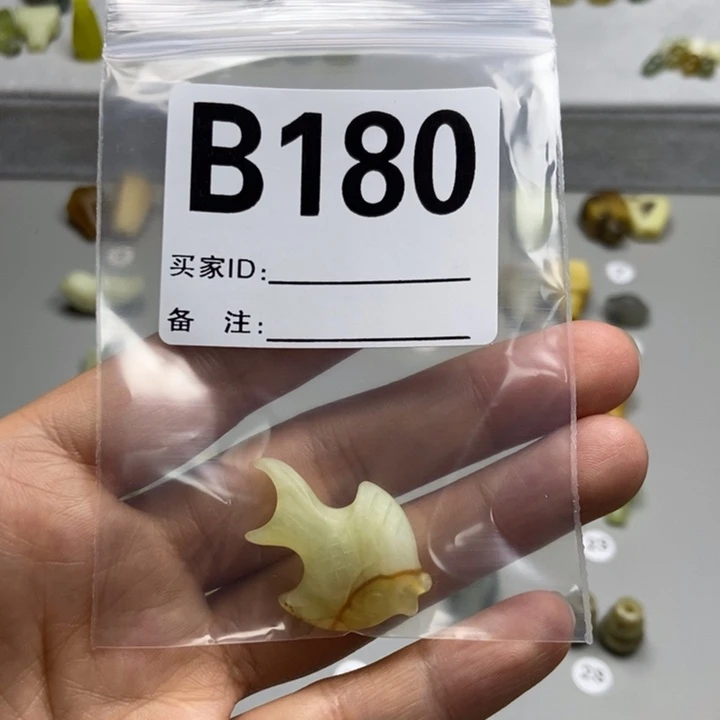 蛇纹石玉未镶嵌颈饰B*儿