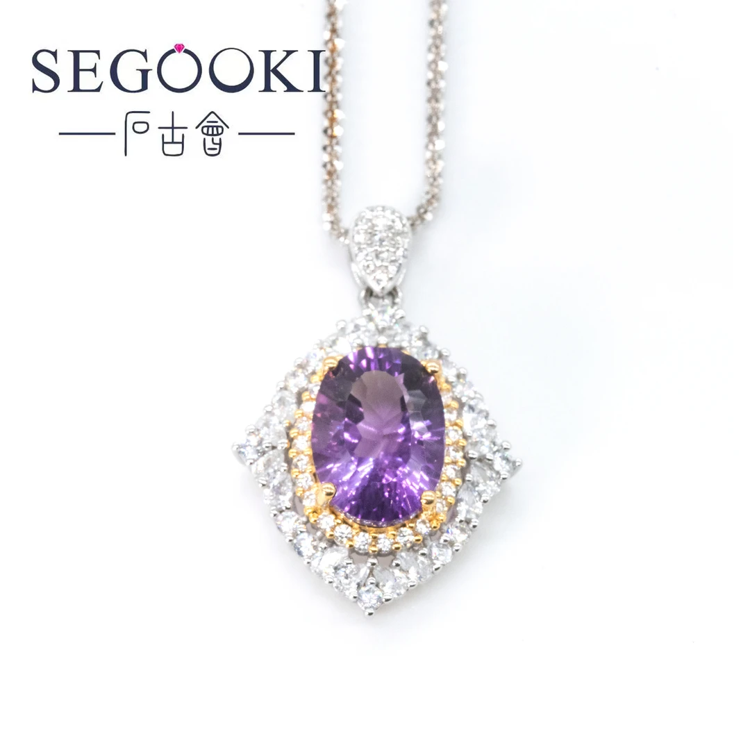 S925银紫水晶吊坠含链-ZSJ011
