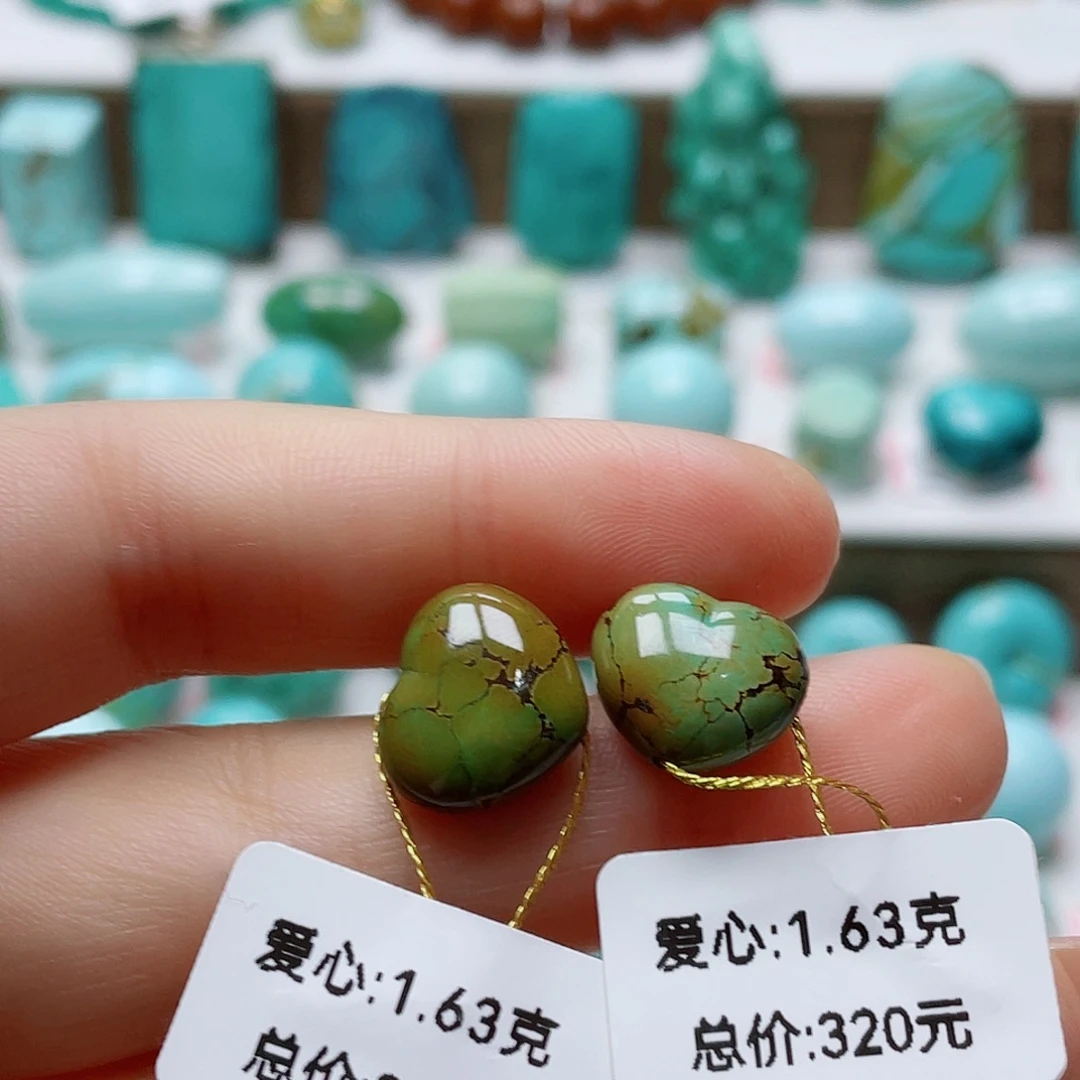 未镶嵌绿松石配饰