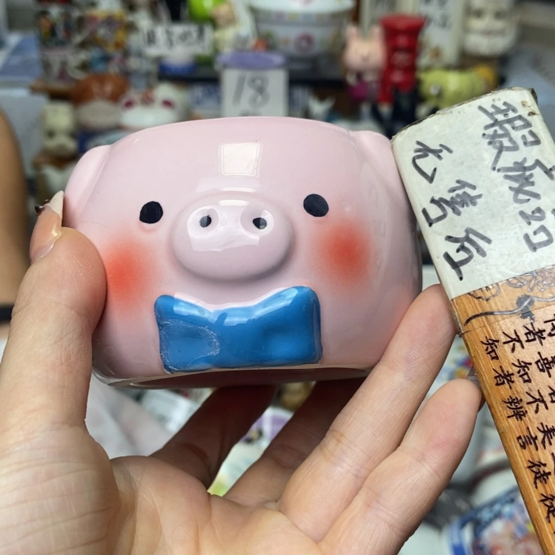 连***鱼瓷片陶瓷退货拉黑