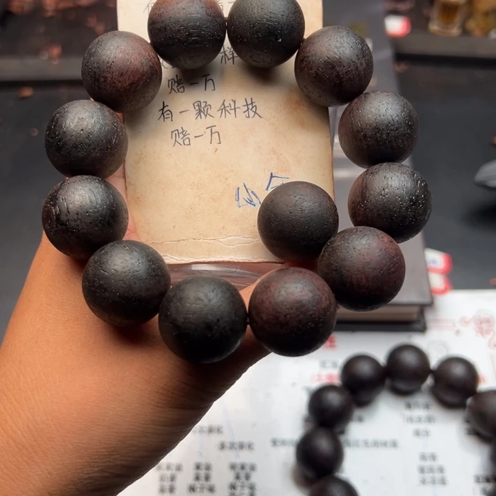 藤类降真香缅甸东枝紫红油2.0圆超一档