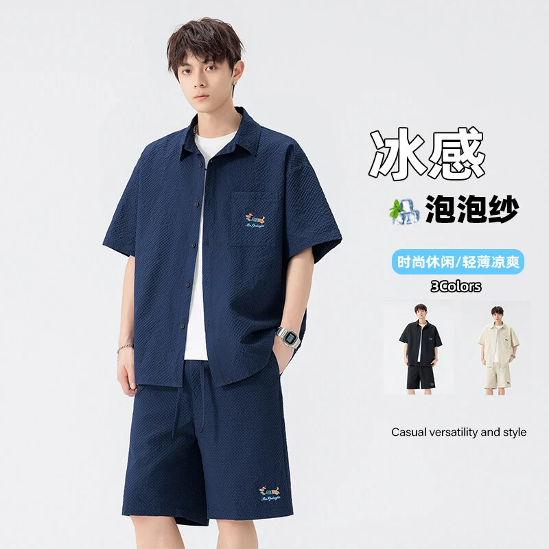 泡泡纱腊肠狗刺绣套装男士夏季百搭休闲短袖T恤宽松直筒阔腿短裤