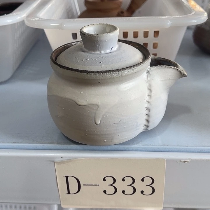 福利待遇多多哦哦哦哦