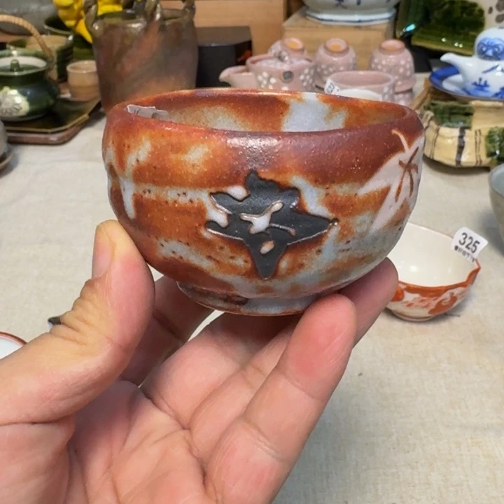 陶泥啊啊啊啊啊啊啊啊