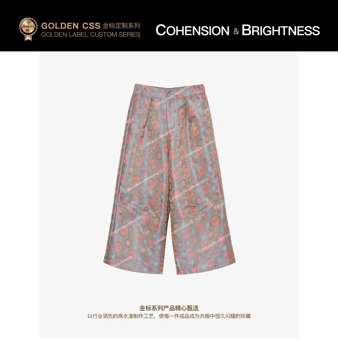 凝慧【时光镜花】夏季时尚印花垂感松紧腰复古风休闲七分裤KS022