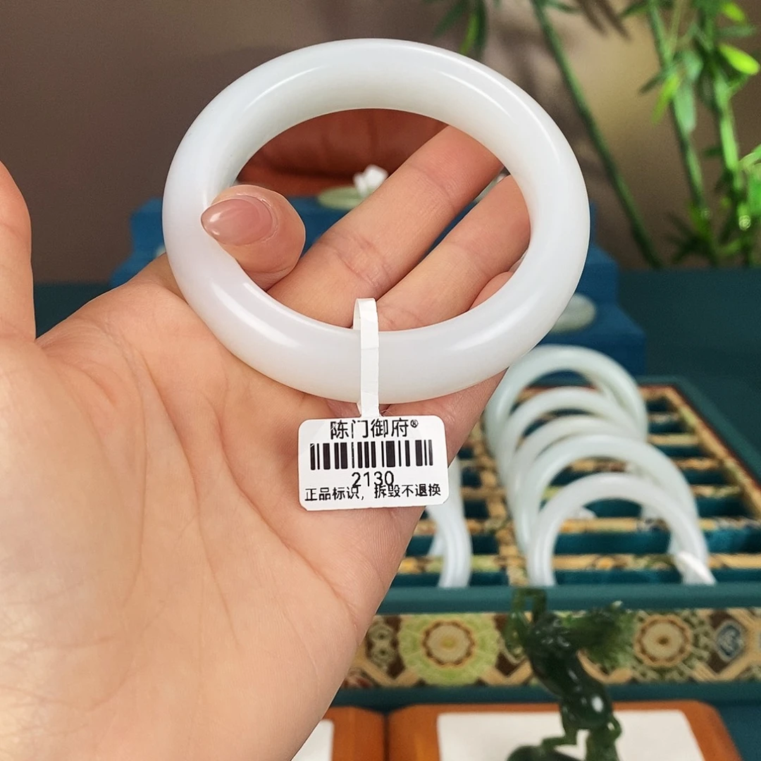 和田玉未镶嵌手镯2130