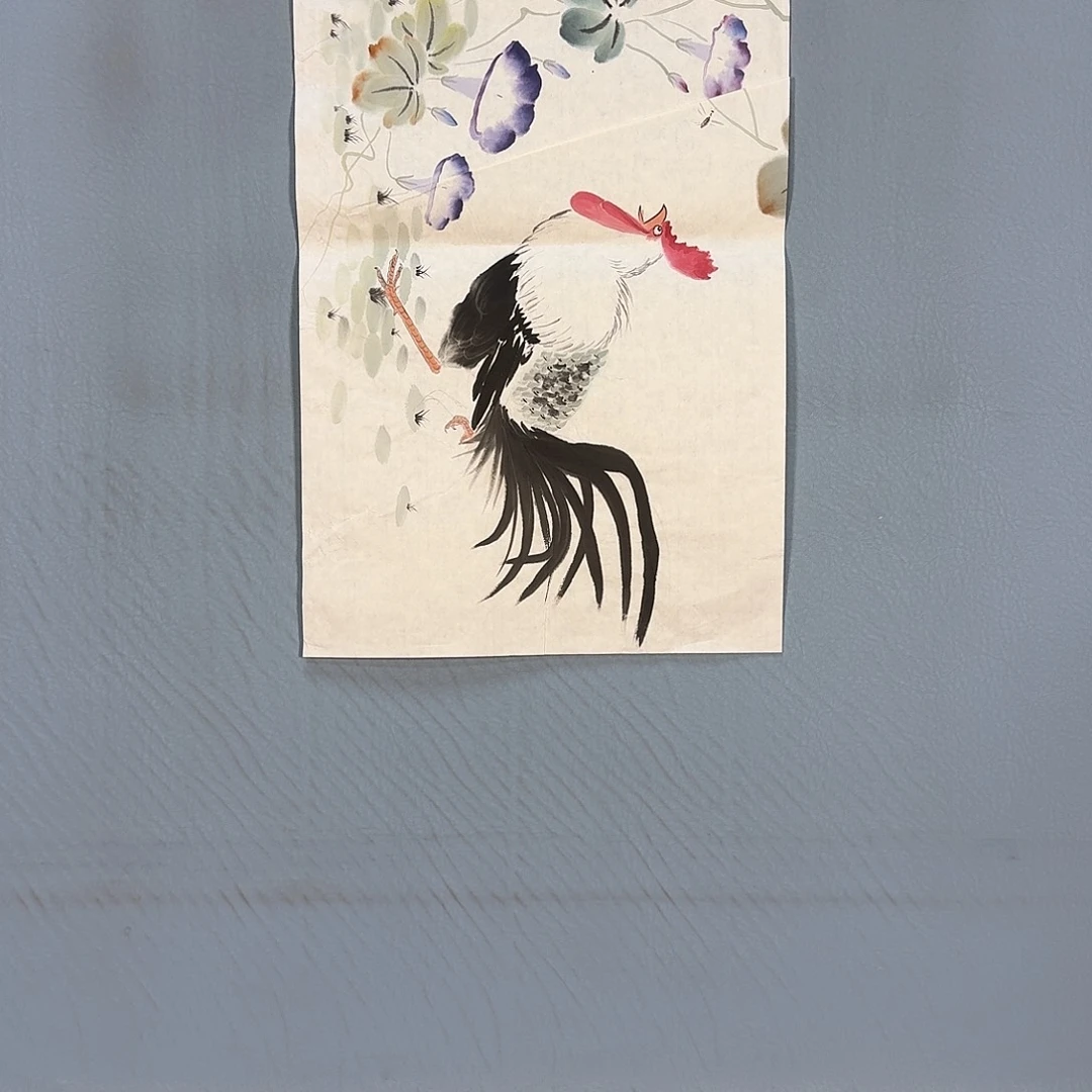 国画499 牡丹仙子