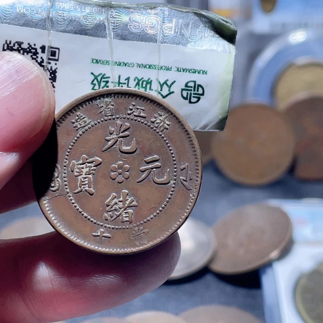 Z***R铜通古博今251013范范10