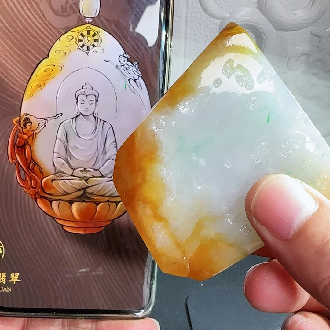 未镶嵌定制翡翠缅甸天然A货含老师工艺