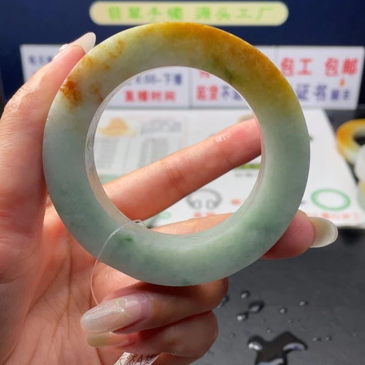 【闪购商品】未镶嵌翡翠定制翡翠