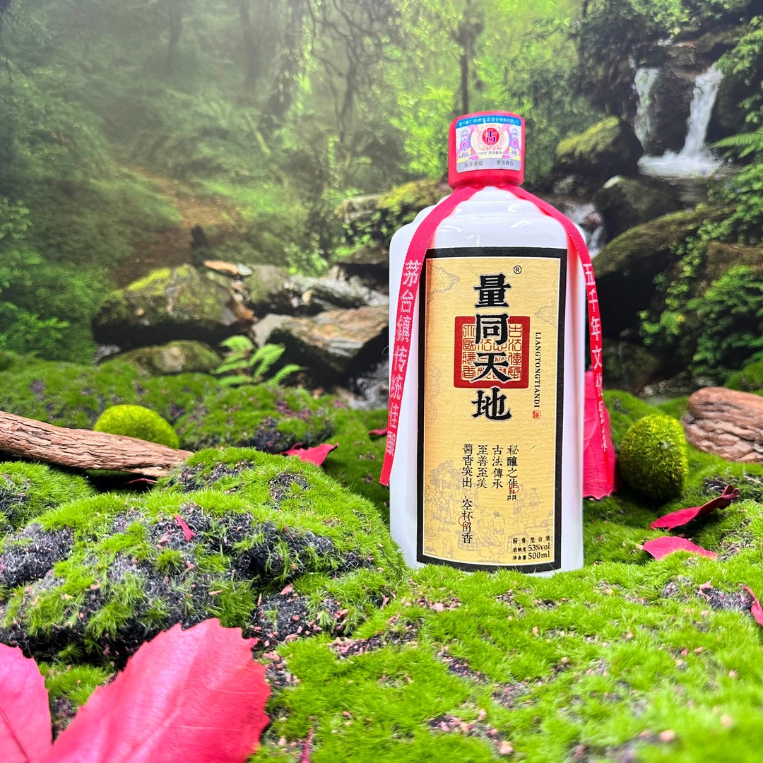 量同天地--通用白色茅型瓶 酱香型白酒53度500ml