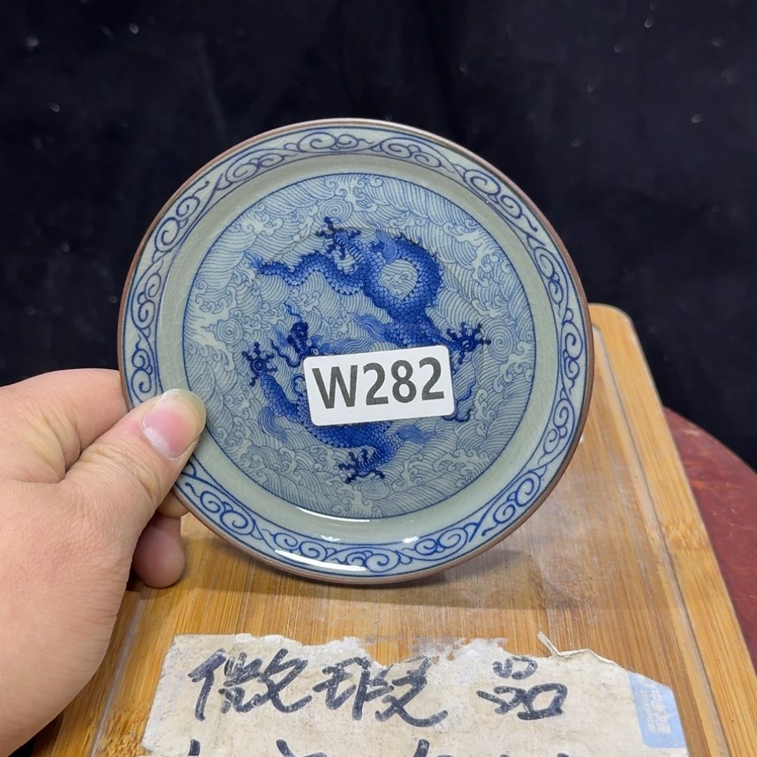 微瑕疵介意勿拍陶瓷器皿G459