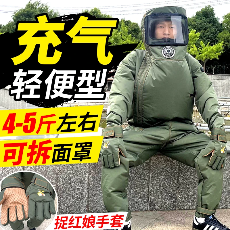 马蜂防护服全套连体防蜂服充气马蜂服新款4风扇虎头蜂专用胡蜂衣