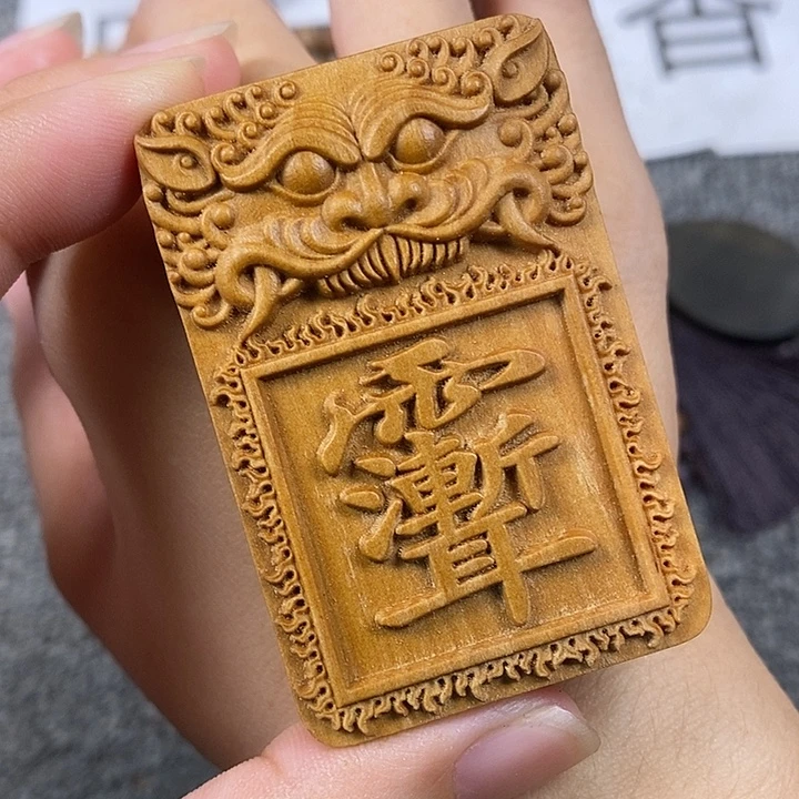 檀香木手串/手链老山檀香雕刻雨渐耳吊坠