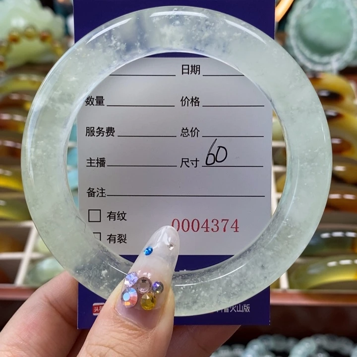 未镶嵌岫玉手镯手镯