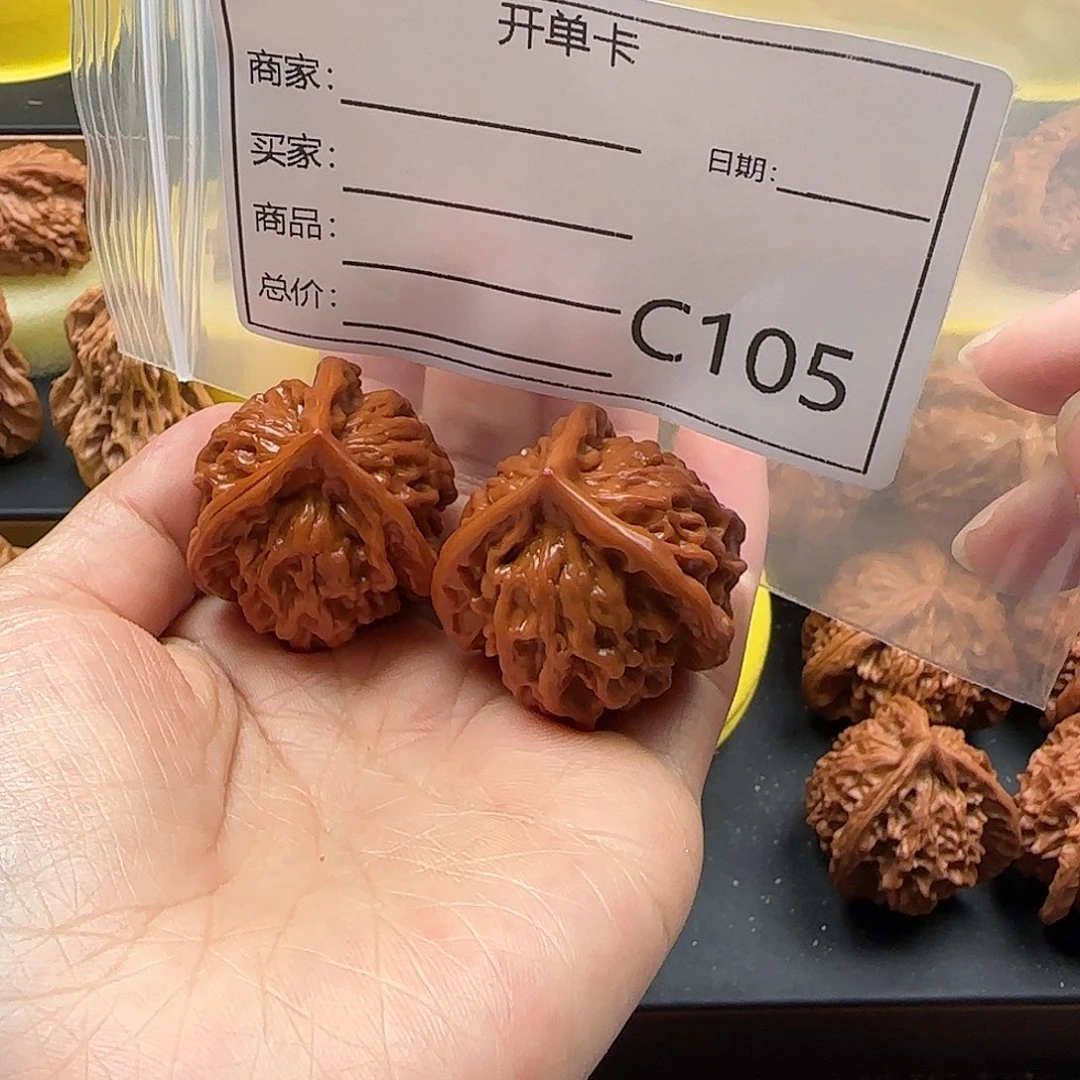 文玩核桃把件三棱