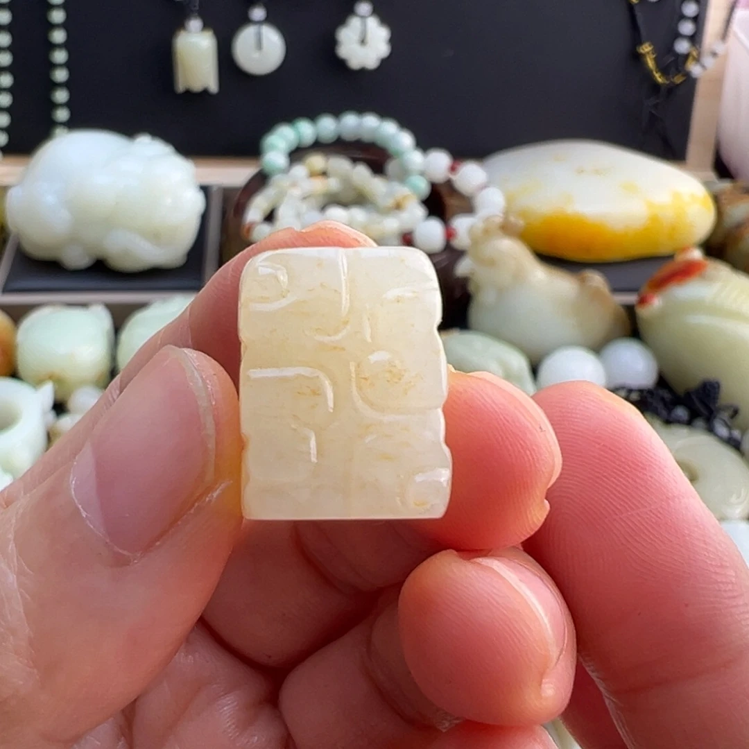 和田玉未镶嵌挂件