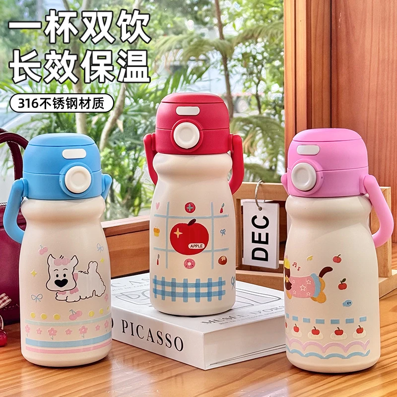 高颜值不锈钢卡通保温杯双饮吸管杯提手拎拎壶便携水杯