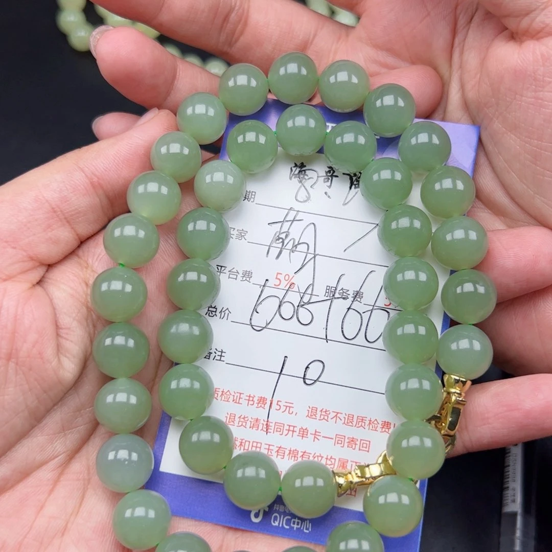 和田玉未镶嵌手链萌***子