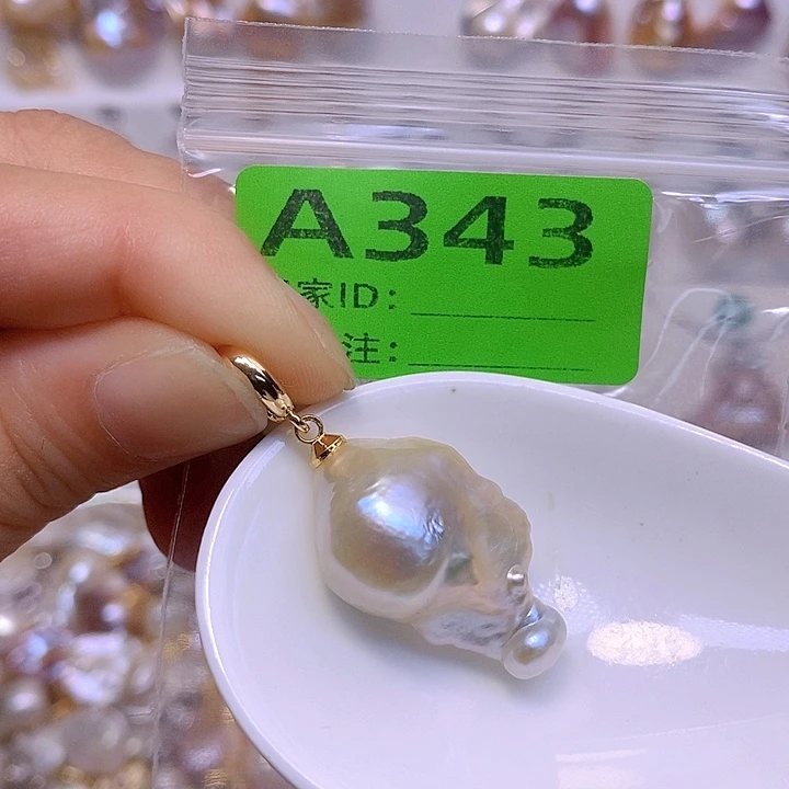 淡水珍珠未镶嵌颈饰