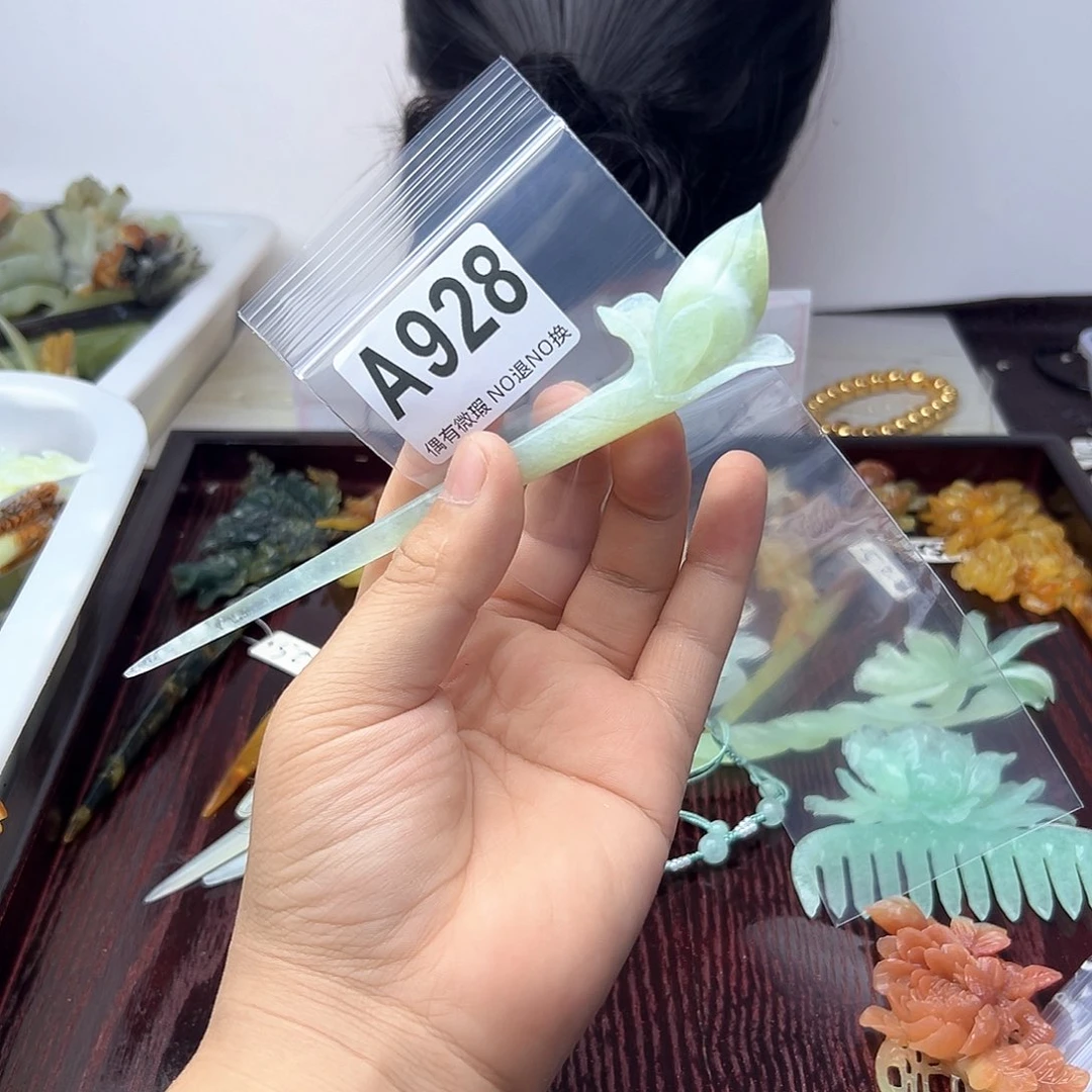 蛇纹石玉合金颈饰麻*糖