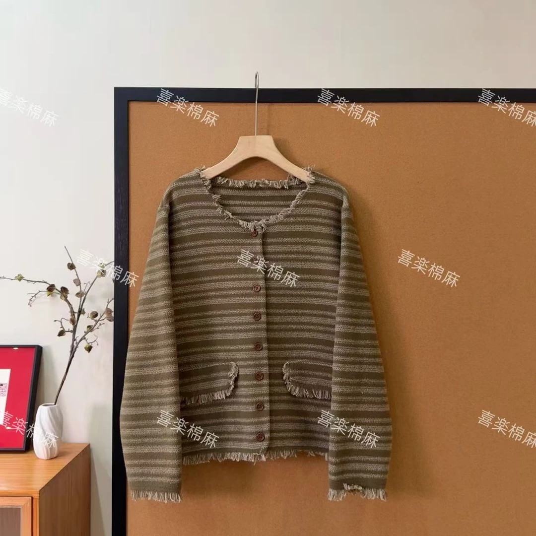 喜樂  2025香风条纹毛边色织条纹针织开衫冬季新款时尚百搭休闲女
