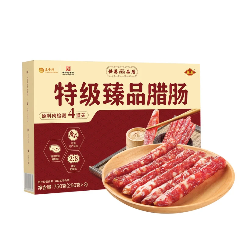 山姆超市代购 喜上喜 特级臻品腊肠 750g(250g*3)年货送礼