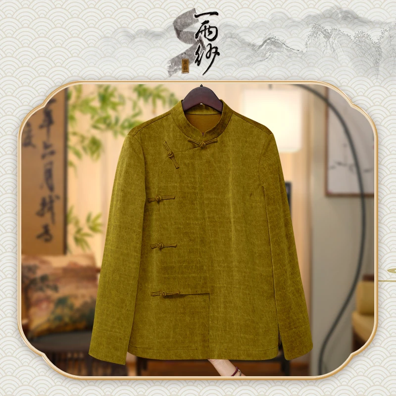 【金缎龟•斜襟唐装】259125桑蚕丝锦油缎香云纱上衣外套新中式65