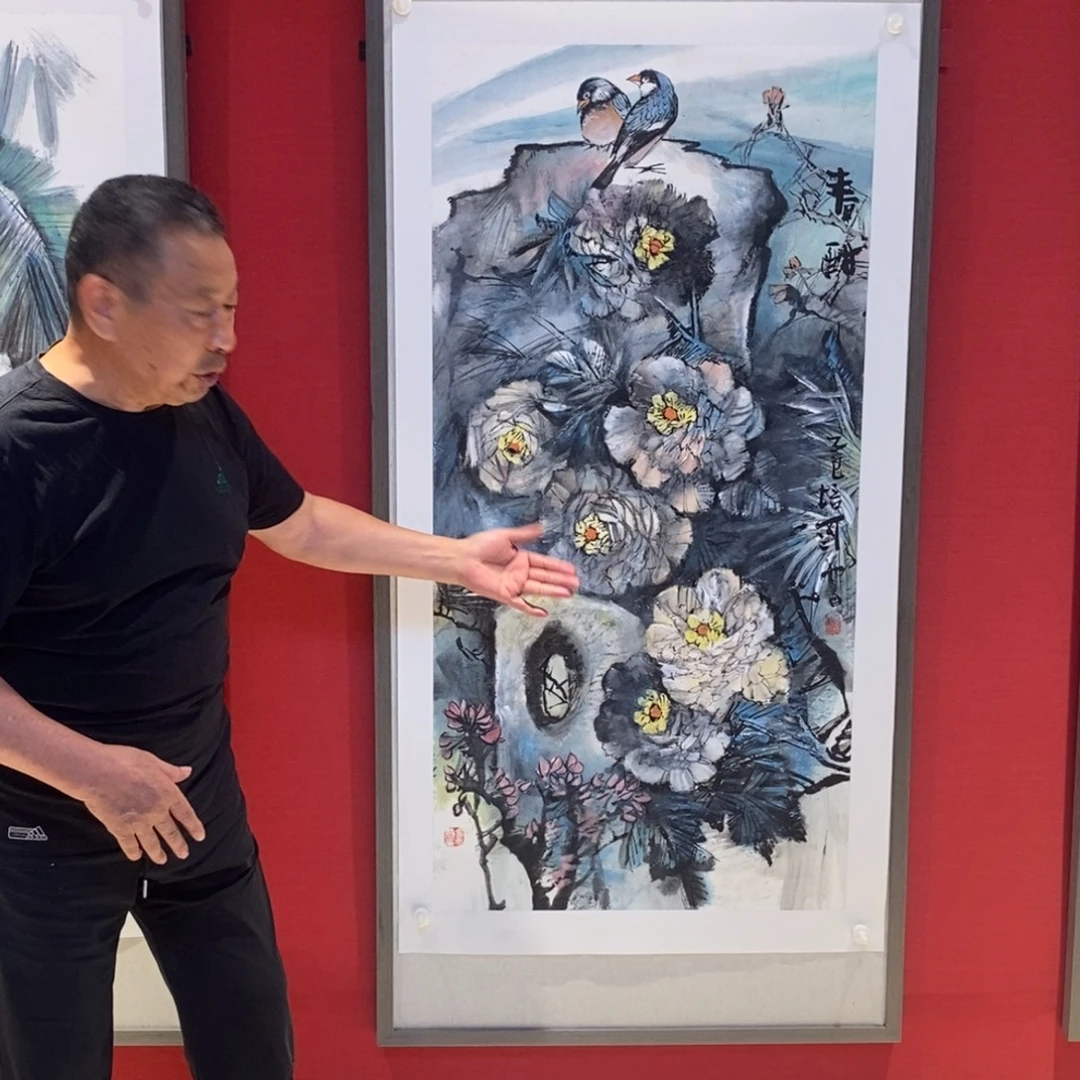 国画国画艺术国画