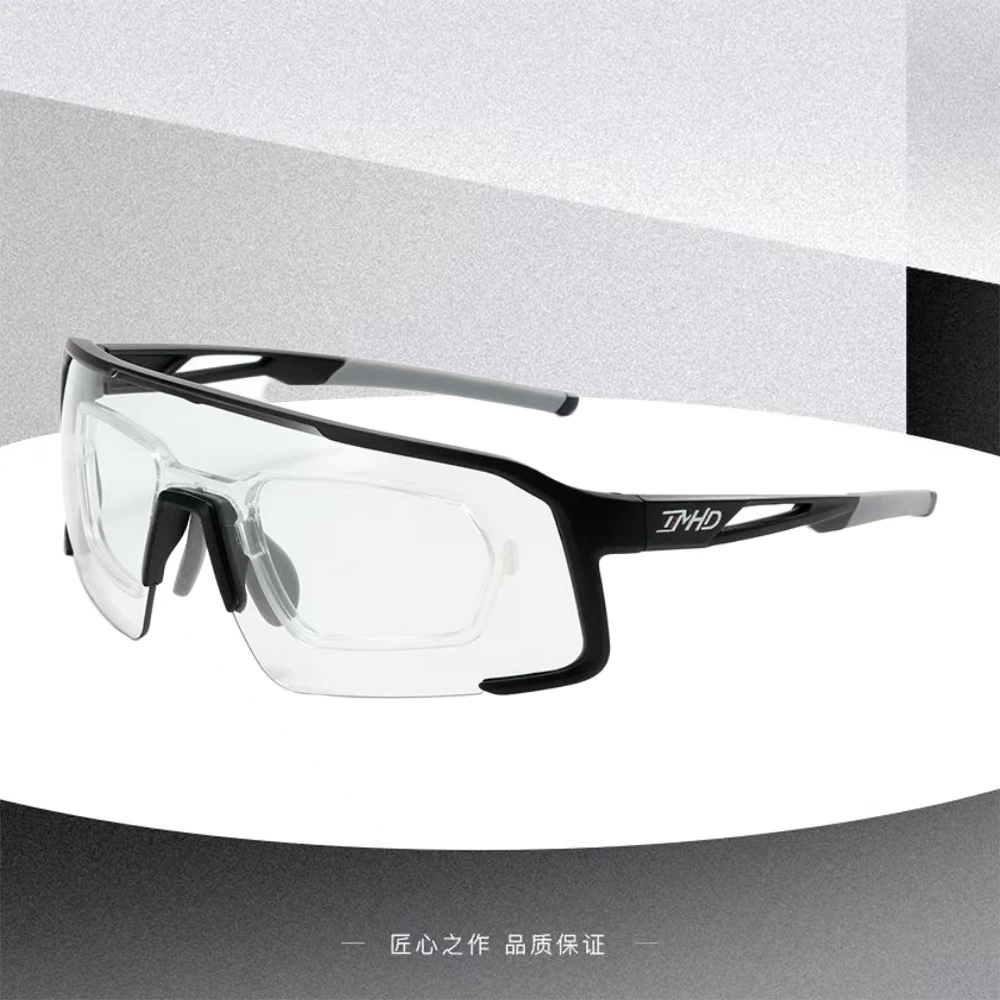 HENIAO新款可配近视变色骑行眼镜TR登山跑步运动墨镜防风日夜用
