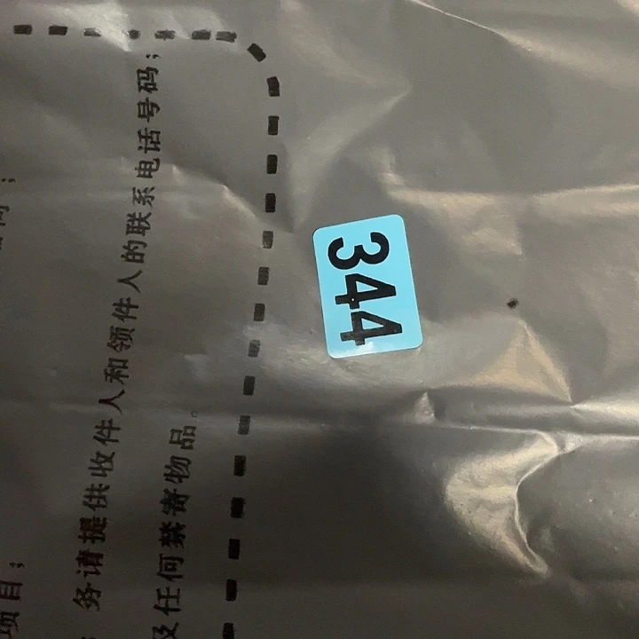 @***生民俗文化研究中心