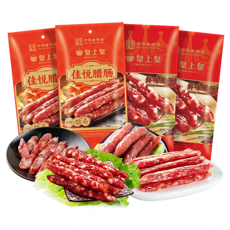 皇上皇佳悦鲜味腊肠组合共4包老字号广东腊肠传统经典灌制风味TG