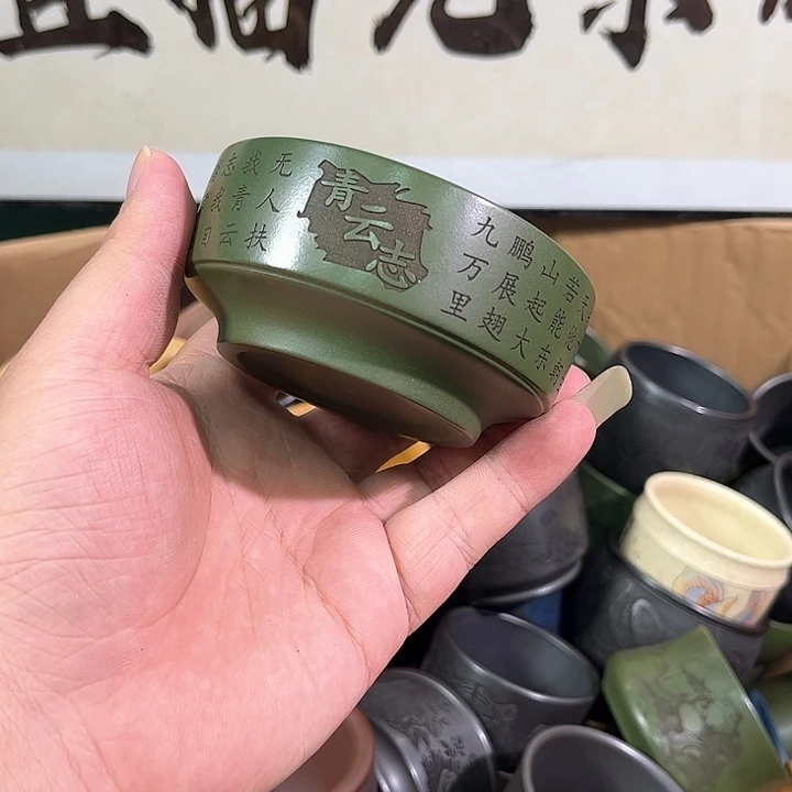 茶杯紫砂全手工紫砂主人杯