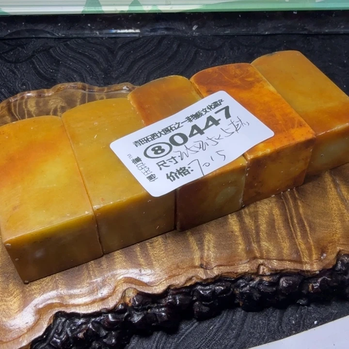 青田石2.8青田石雕厂家直销