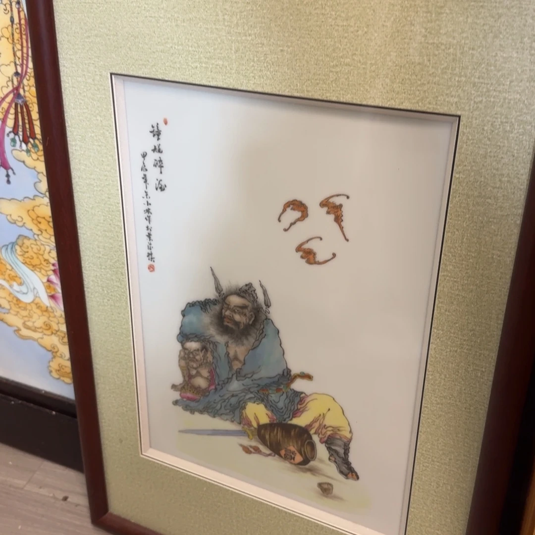 赣***店瓷片当代景德镇陶瓷手绘茶具